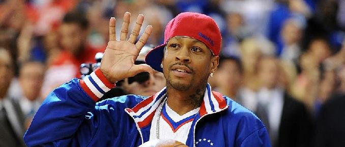 Today is Allen Iverson’s 47th B-day – He’s A Year Closer to Accessing $32 Million Reebok Trust Fund | VIDEO Today is Allen Iverson’s 47th B-day – He’s A Year Closer to Accessing $32 Million Reebok Trust Fund | VIDEO