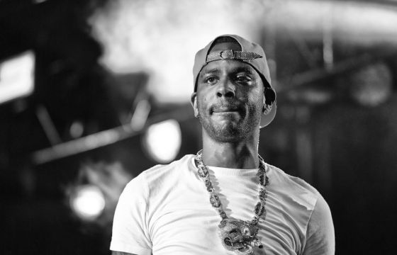 Public Memorial For Young Dolph Announced In Memphis, Free Tickets Available From Ticketmaster Public Memorial For Young Dolph Announced In Memphis, Free Tickets Available From Ticketmaster